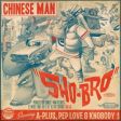 Chinese Man - Sho-Bro (EP)