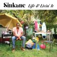 Ouça o novo álbum do Sinkane: "Life & Livin' It"