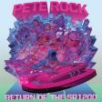 Ouça o novo álbum instrumental do produtor Pete Rock: "Return of the SP1200"